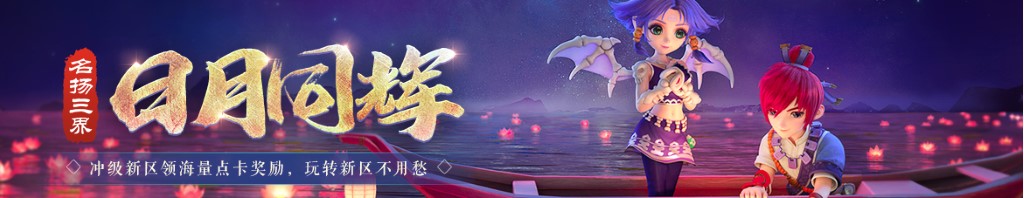 宝宝有必要吃鱼肝油吗